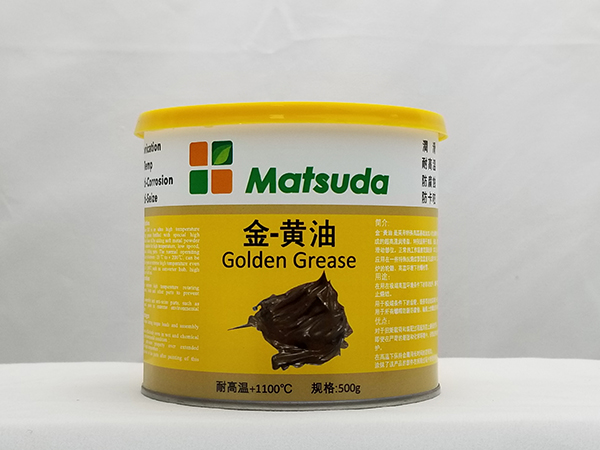 MATSUDA GOLDEN GREASE